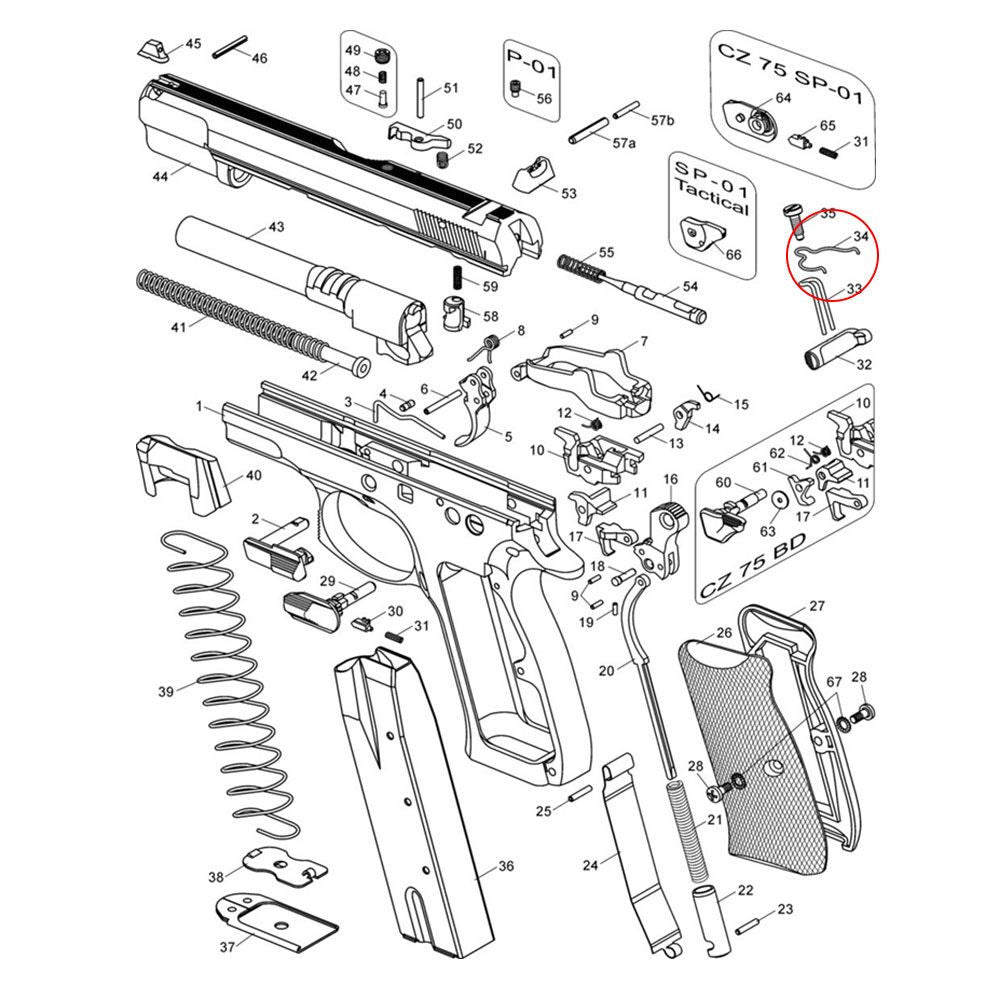 CZ [75 75 SP-01 75 SP-01 Shadow & other] competition trigger bar spring | -15% power - Ubitzu