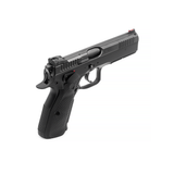 CZ [75 75 SP-01 75 SP-01 Shadow & other] low profile safety | large right - Ubitzu