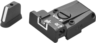 CZ P-07 CZ P-09 adjustable sights | white lines - Ubitzu