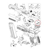 CZ [P-10C P-10F P-10S] trigger bar spring | 2 pcs - Ubitzu