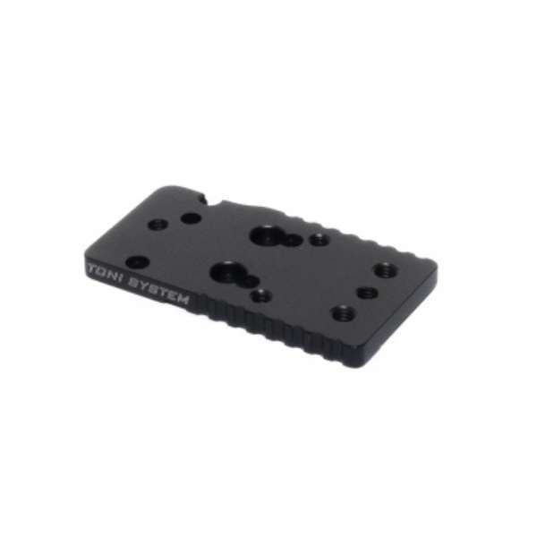 CZ Shadow 2 Optics Ready plate | type S [RMR & RTS footprint] - Ubitzu