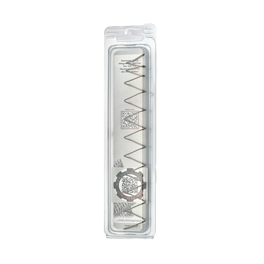 CZ [TS 2 75 Tactical Sports] magazine spring | 9x19.40 SW - Ubitzu