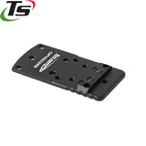 Sig [P220 P225 P226 P227 P229 P320] red dot mount | type B [RMR & RTS footprint] - Ubitzu