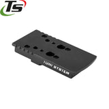 Walther PPQ [Q4 & Q5] Optics Ready plate | type E [C-More RTS footprint] - Ubitzu